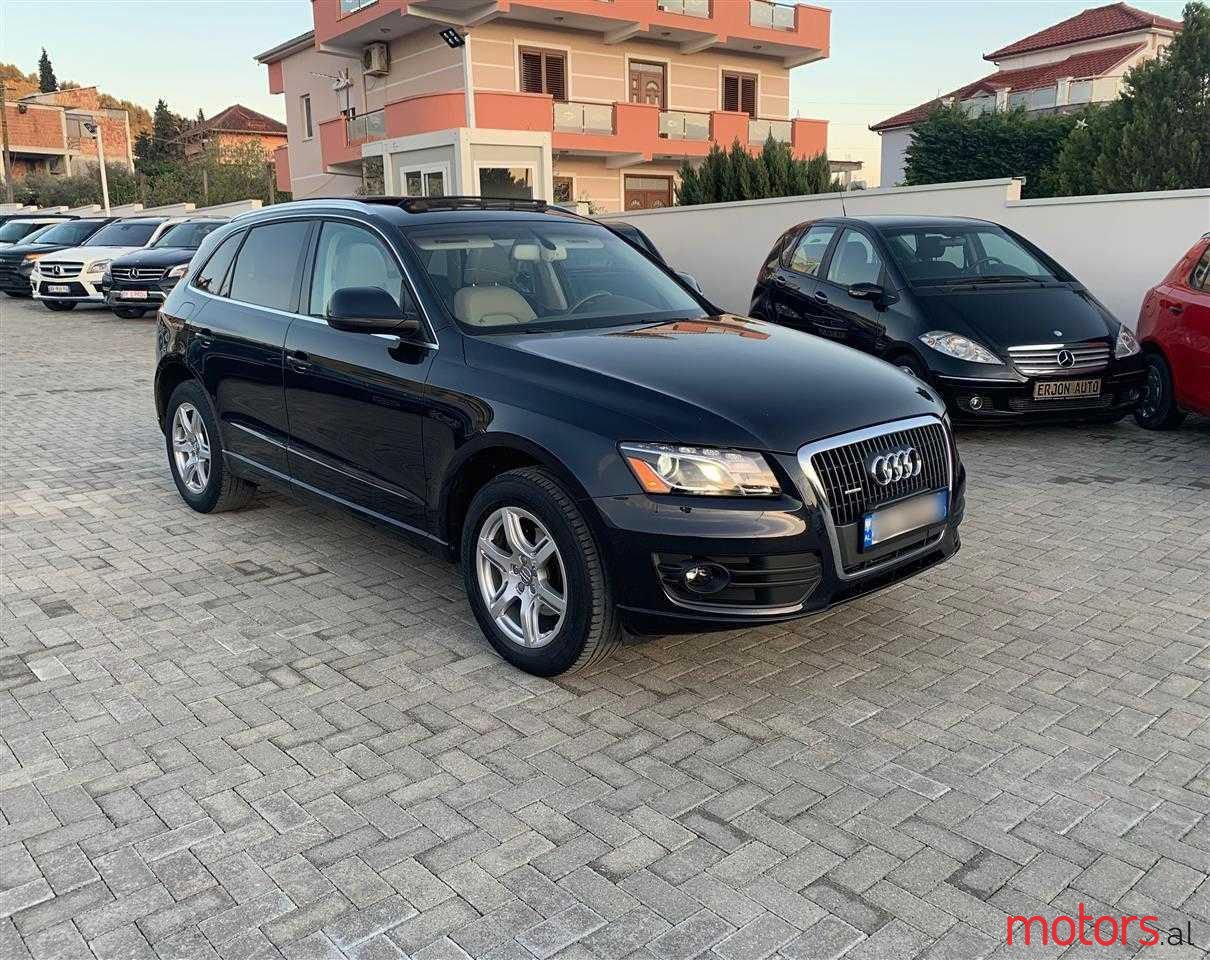 2012' Audi Q5 photo #2