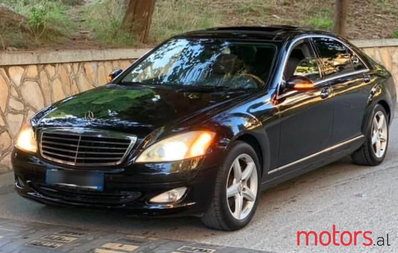 2007' Mercedes-Benz S 350 photo #1