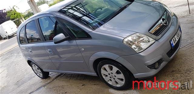 2006' Opel Meriva photo #3