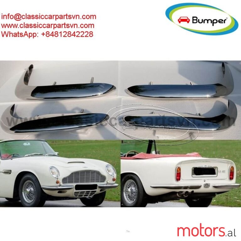 1970' Aston Martin photo #1