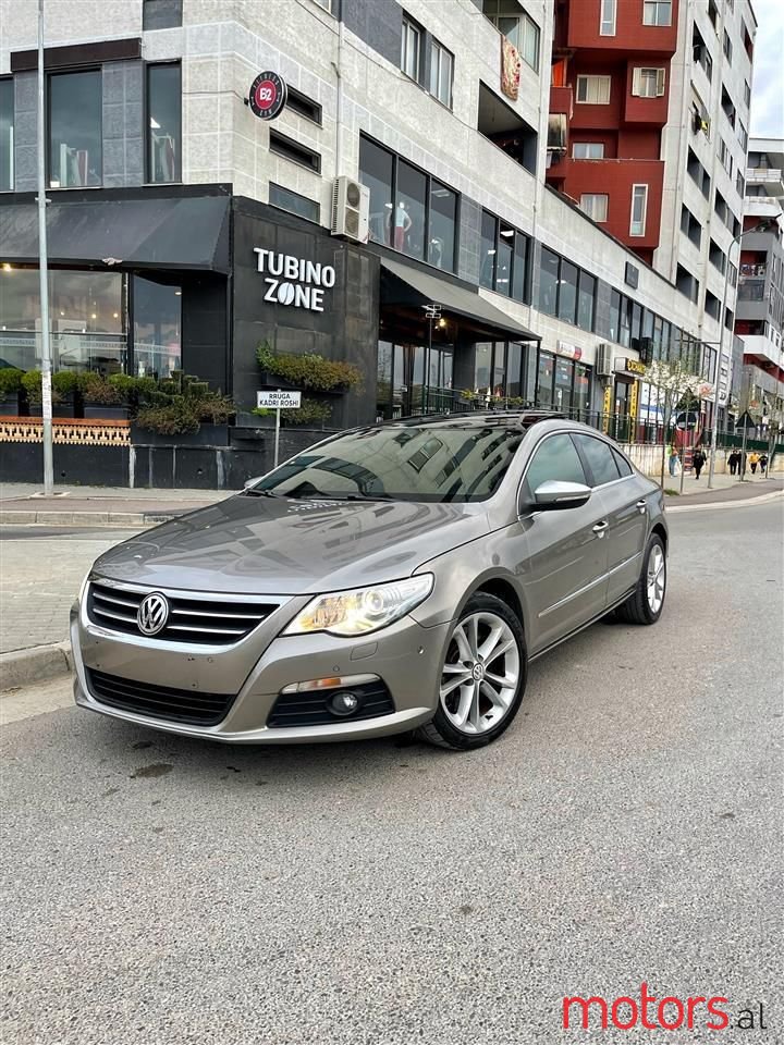 2012' Volkswagen Passat photo #2