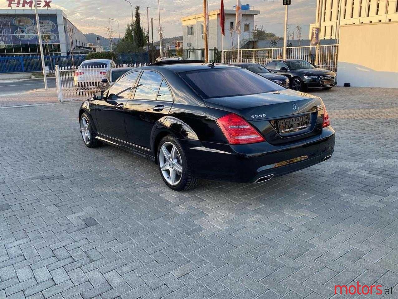 2010' Mercedes-Benz S 450 photo #3