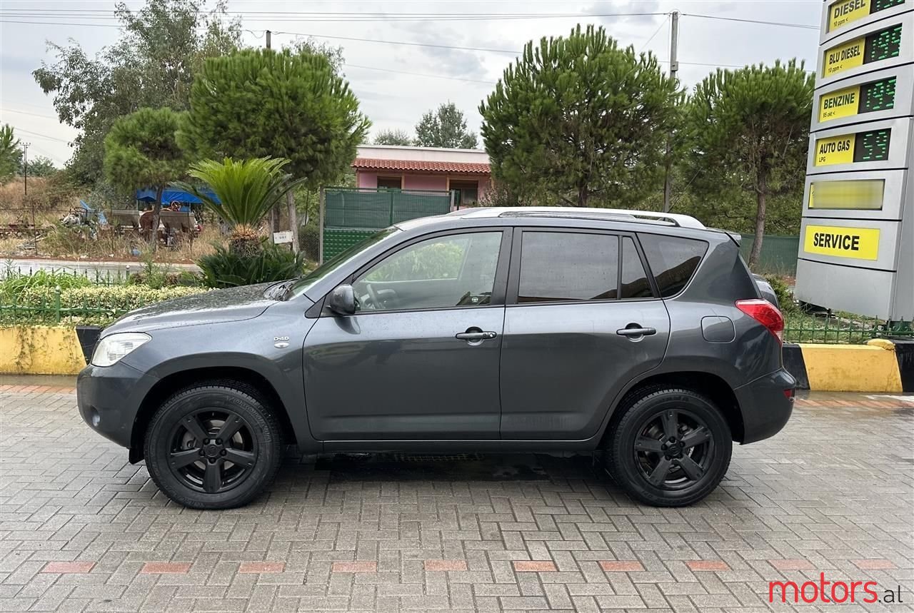 2008' Toyota RAV4 photo #3