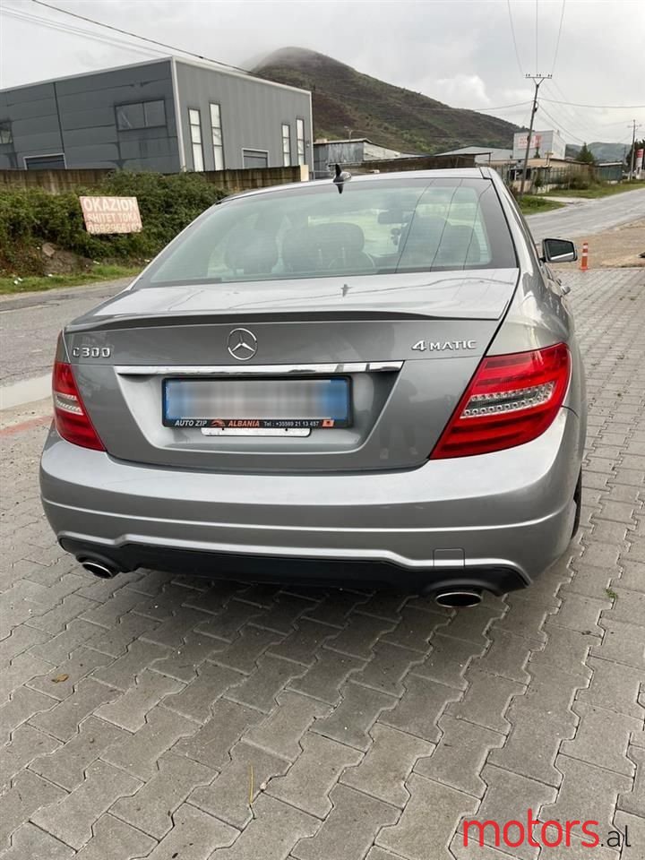 2012' Mercedes-Benz C 300 photo #5