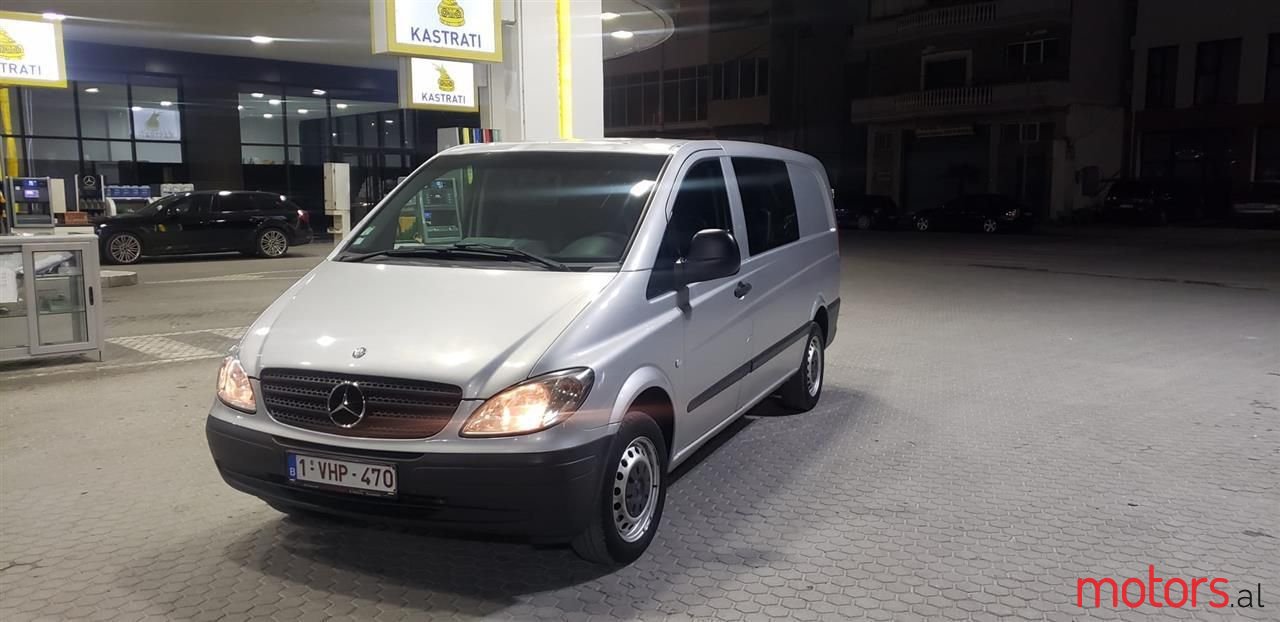 2009' Mercedes-Benz 220 photo #2