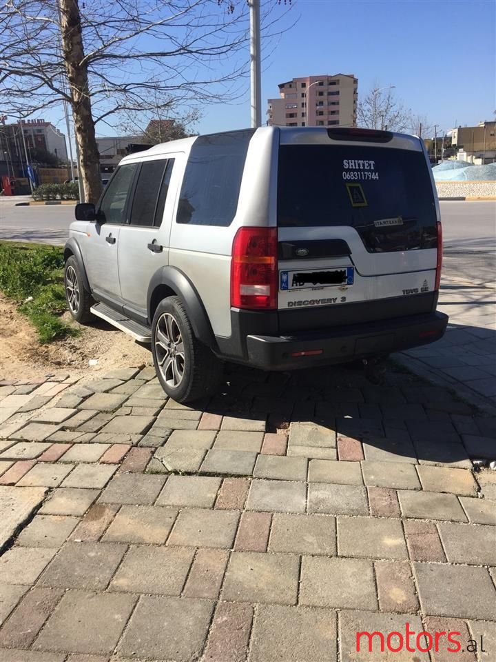 2007' Land Rover Discovery photo #3