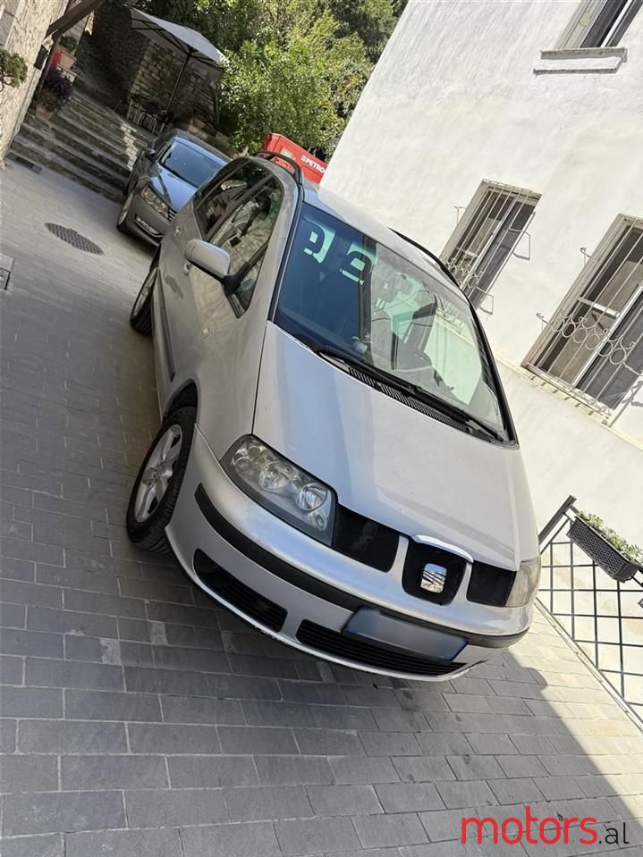 2003' SEAT Alhambra photo #2