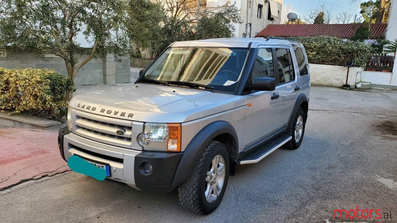 2008' Land Rover Discovery photo #1