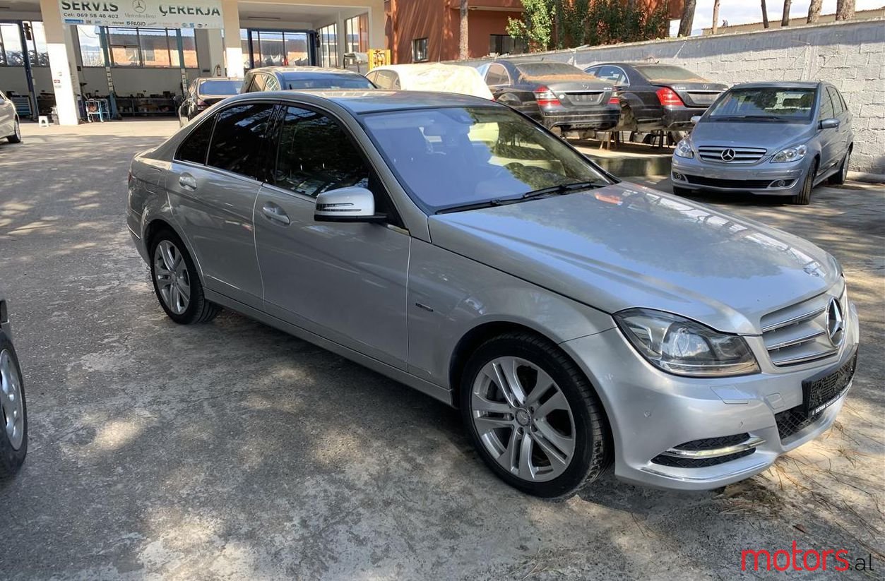 2013' Mercedes-Benz C 200 photo #1