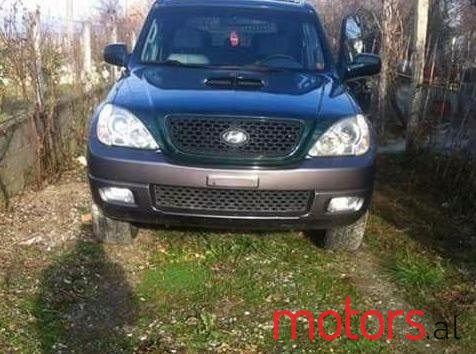 2006' Hyundai Terracan photo #1