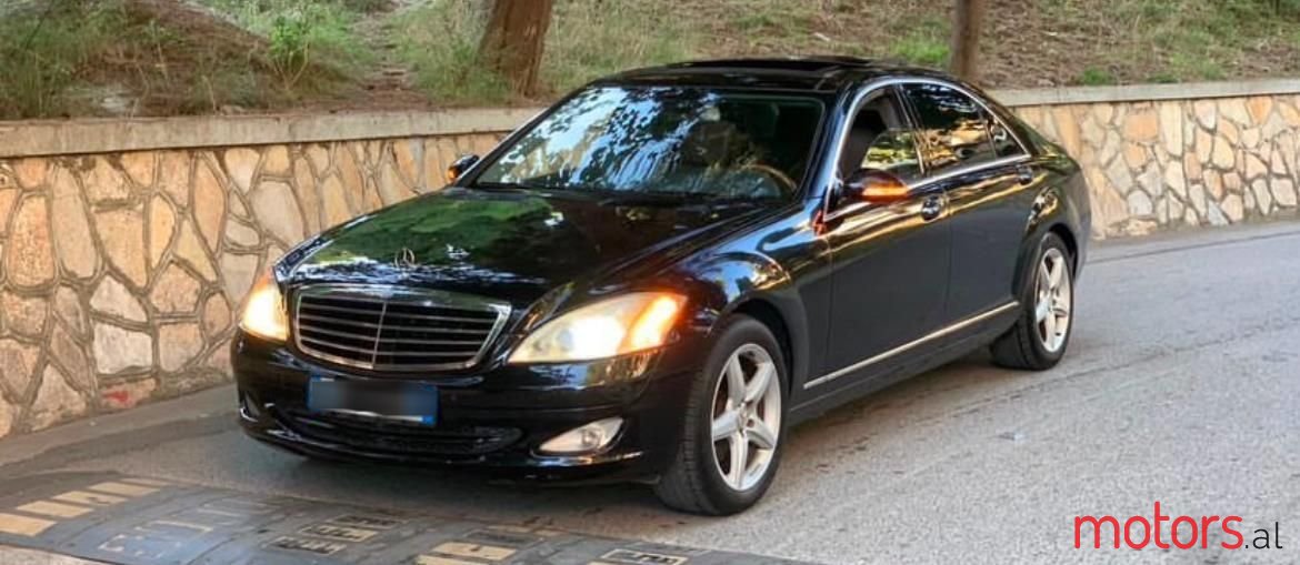 2007' Mercedes-Benz S 350 photo #1
