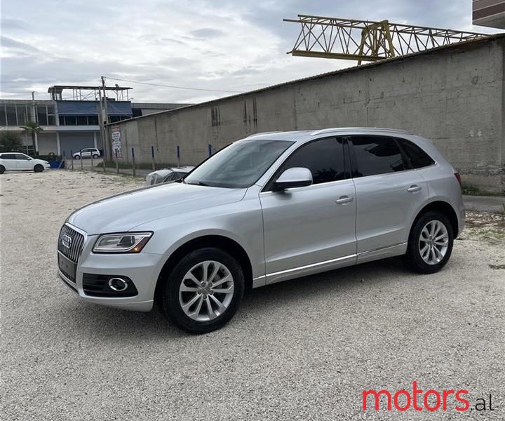 2014' Audi Q5 photo #1