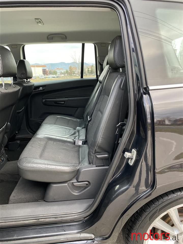 2006' Opel Zafira photo #3