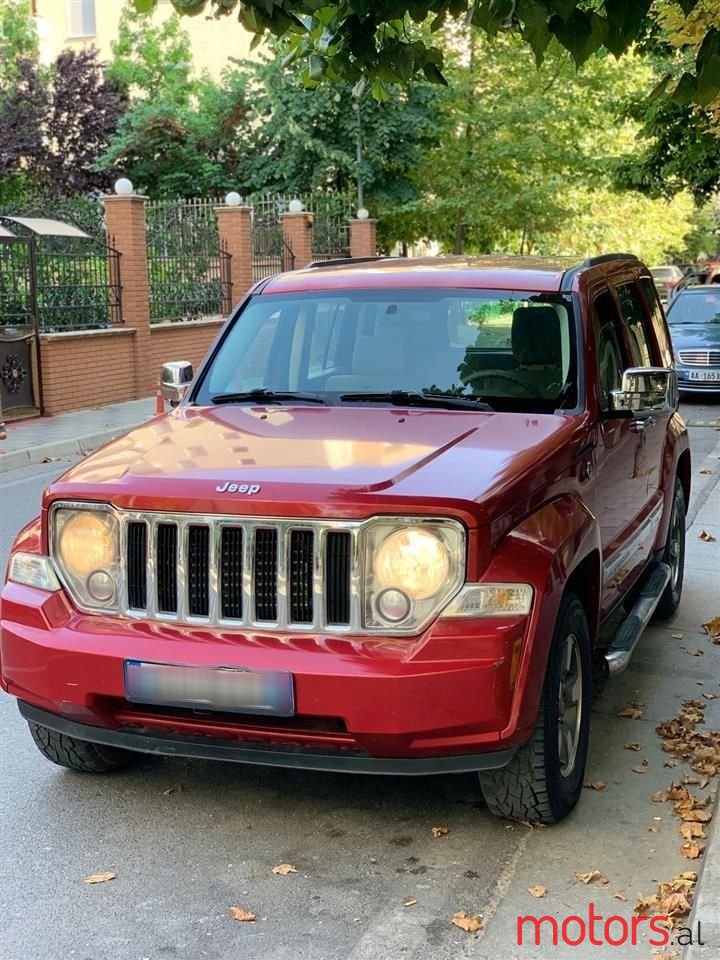 2008' Jeep Liberty photo #1