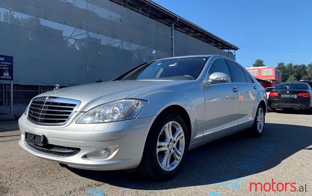 2006' Mercedes-Benz S 320 photo #1