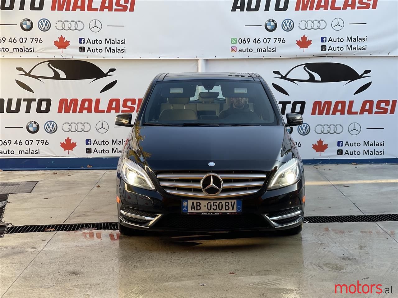 2014' Mercedes-Benz B 200 photo #1