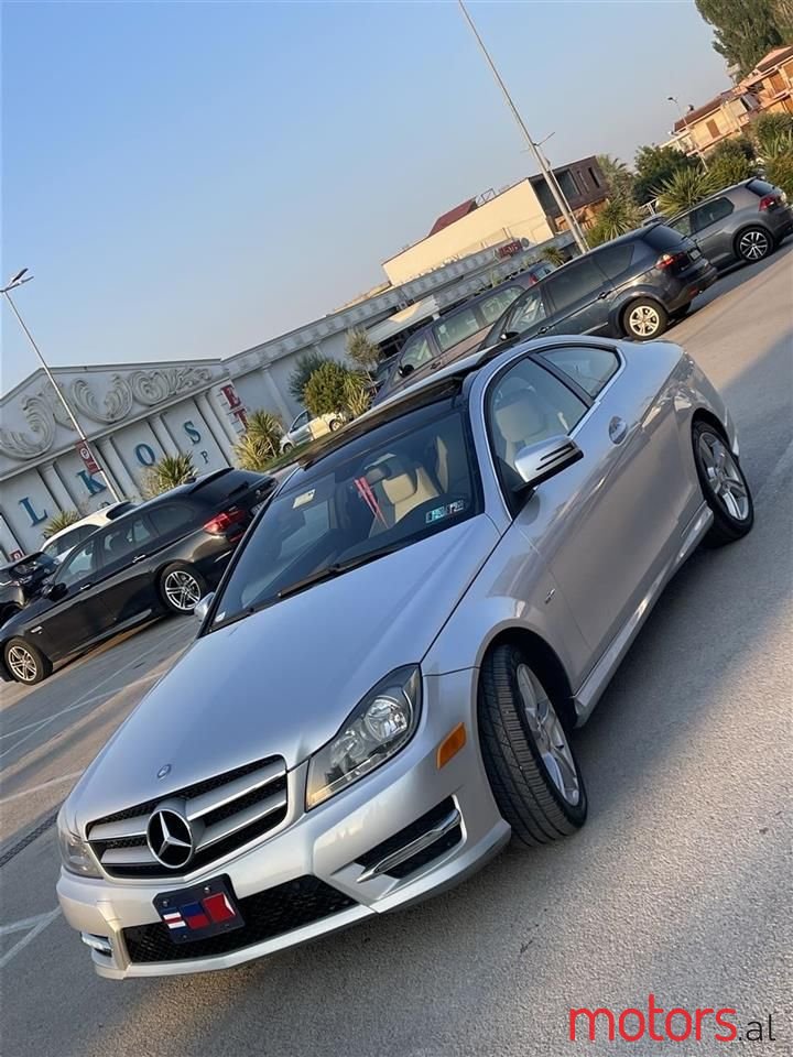 2012' Mercedes-Benz C 250 photo #1