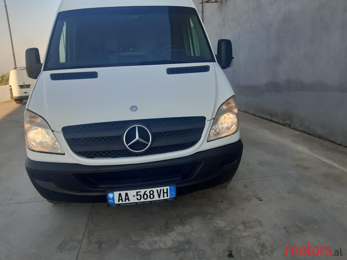 2008' Mercedes-Benz photo #3