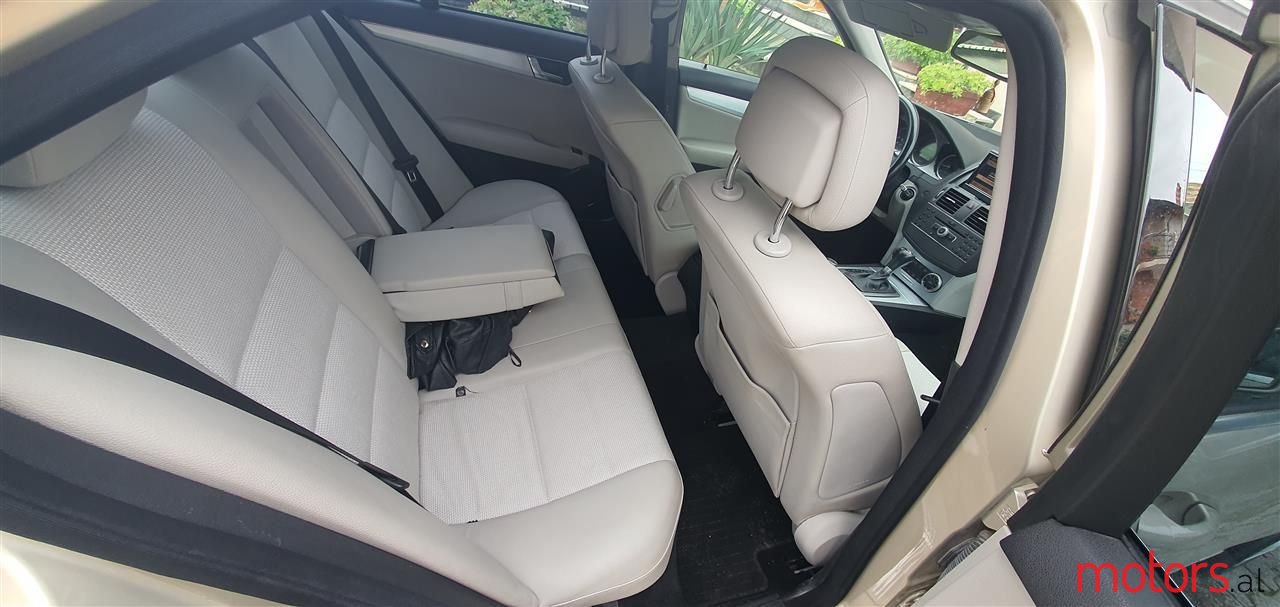 2010' Mercedes-Benz 200 photo #1