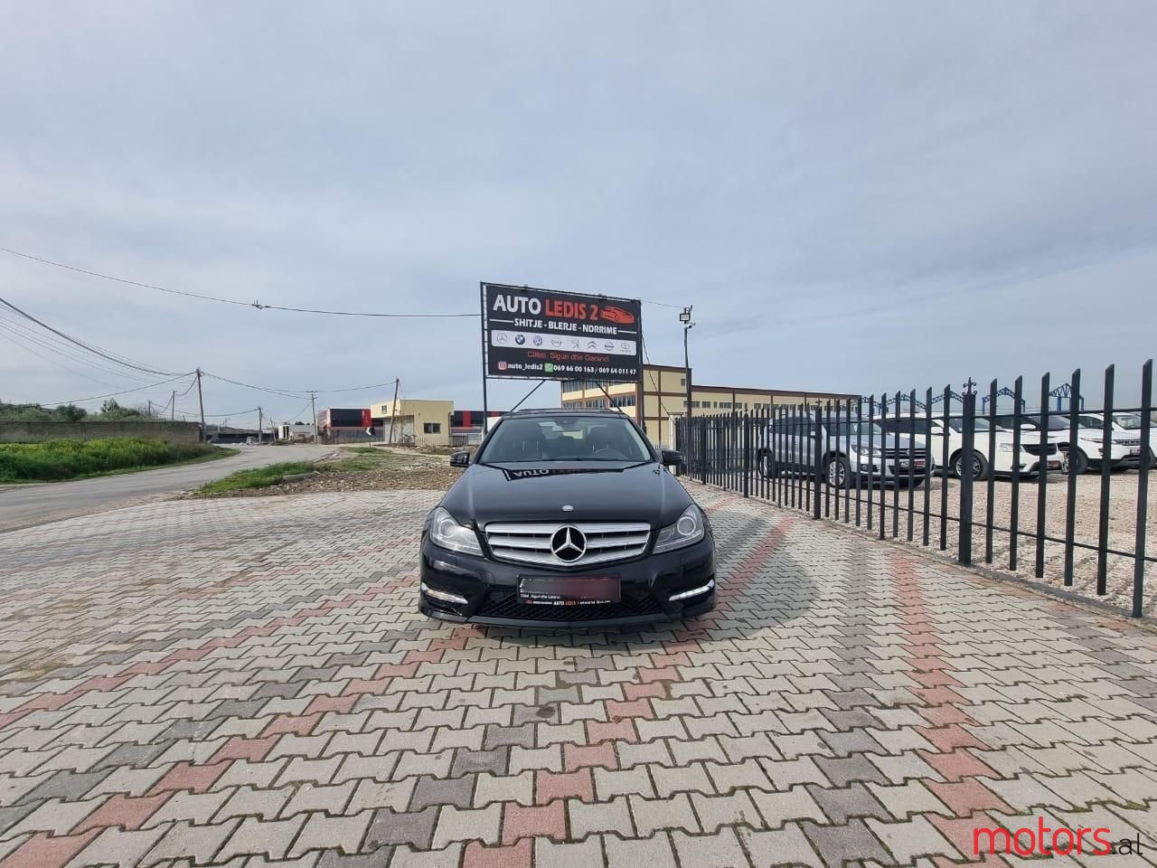 2013' Mercedes-Benz 220 photo #1