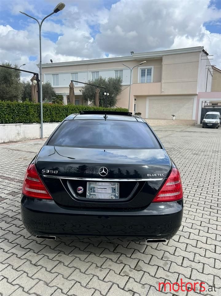 2012' Mercedes-Benz S 350 photo #3