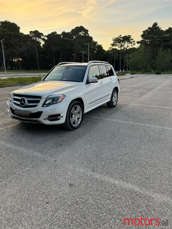 2013' Mercedes-Benz 250 photo #1