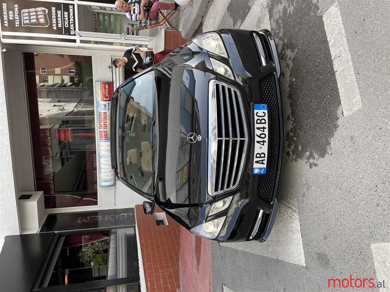 2012' Mercedes-Benz E 350 photo #2