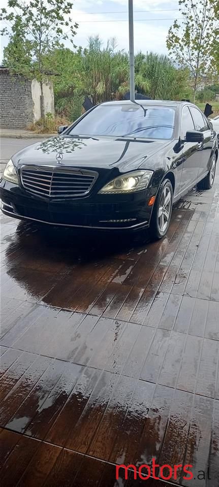 2010' Mercedes-Benz S 550 photo #1