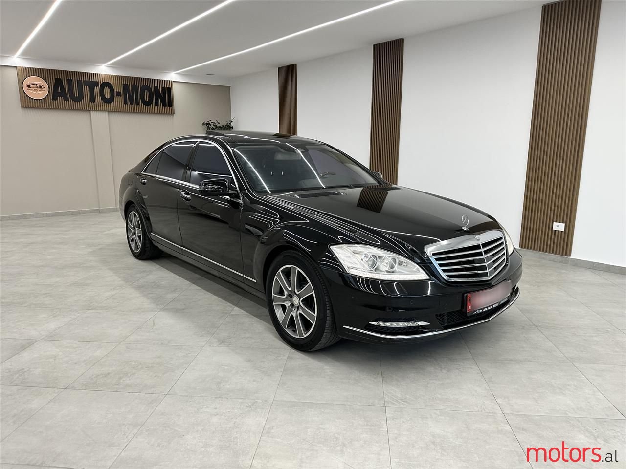 2010' Mercedes-Benz S 550 photo #2