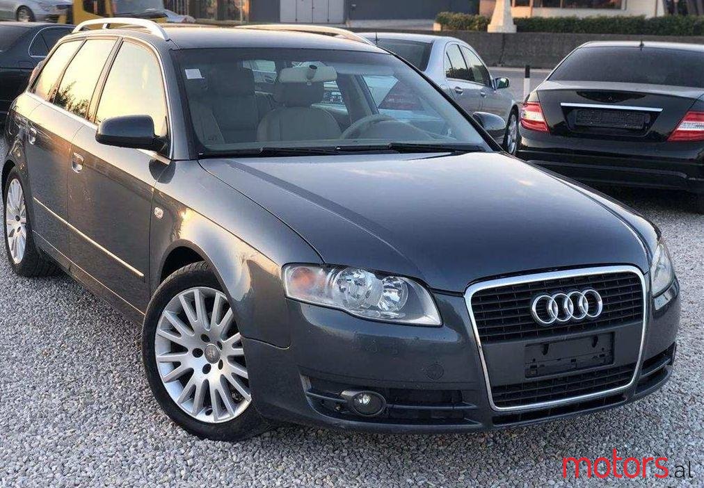 2006' Audi A4 photo #1