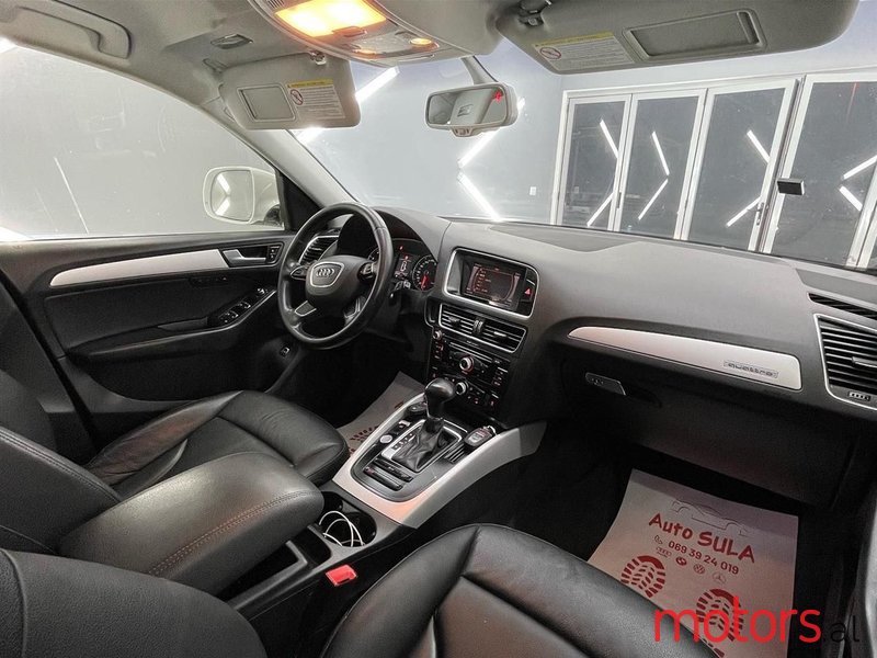 2015' Audi Q5 photo #5