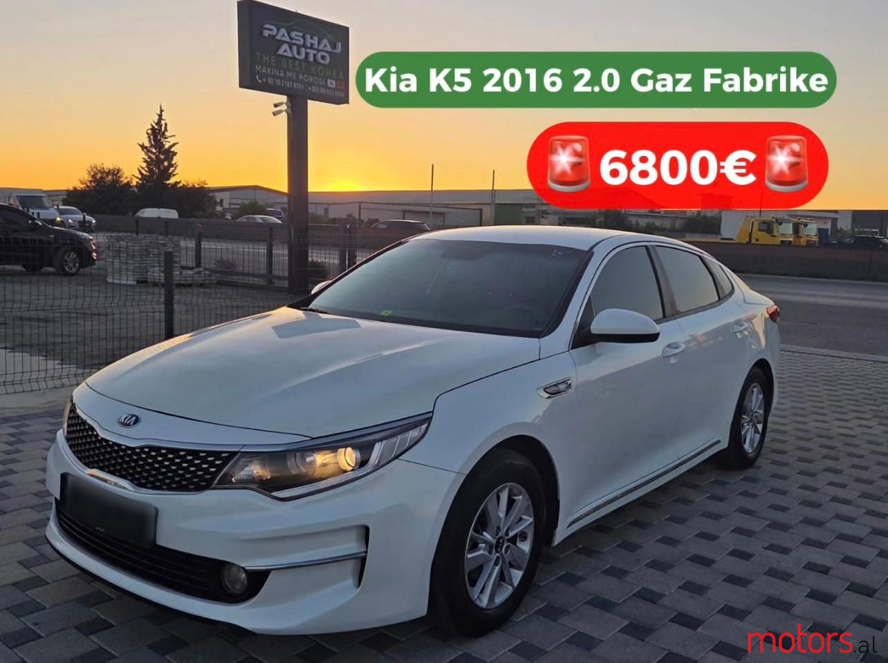 2016' Kia K5 photo #1