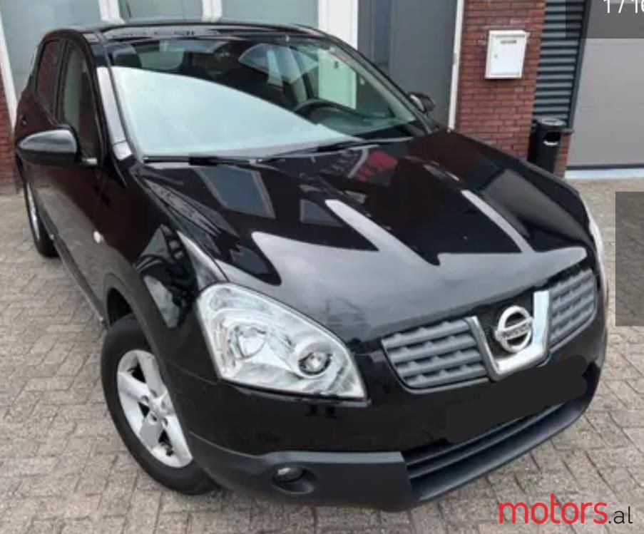 2008' Nissan Qashqai photo #1
