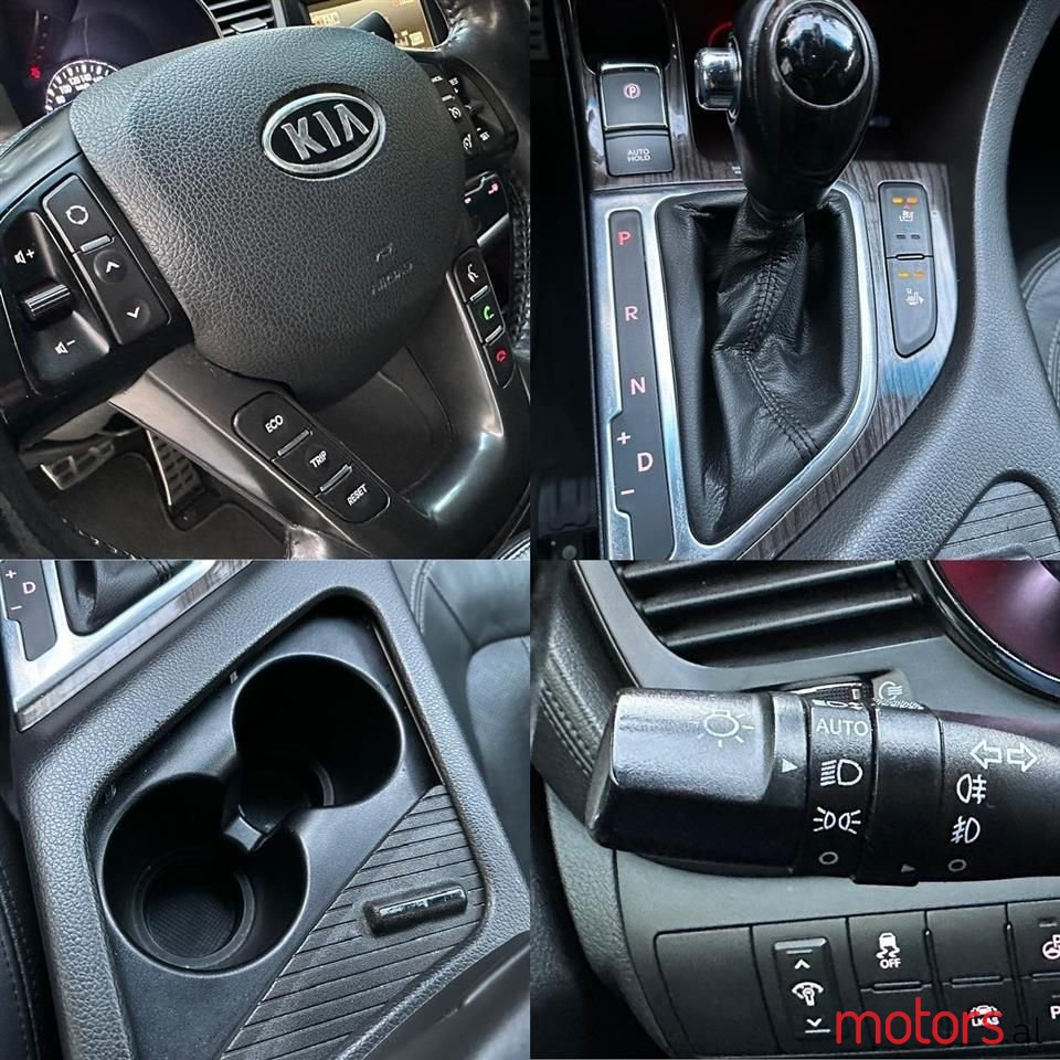 2013' Kia Optima photo #5