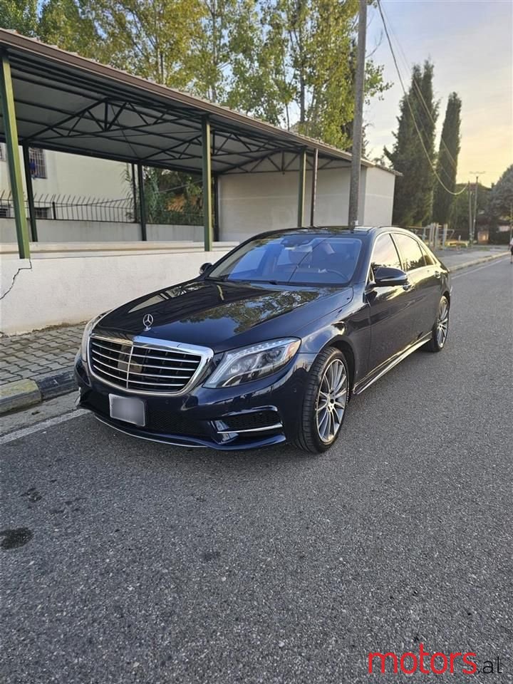 2015' Mercedes-Benz S 550 photo #1