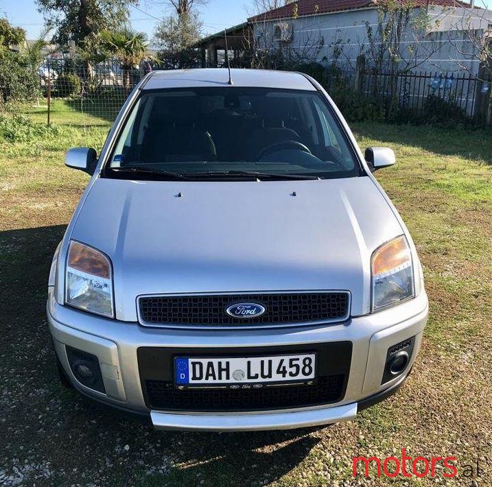 2007' Ford Fusion photo #1