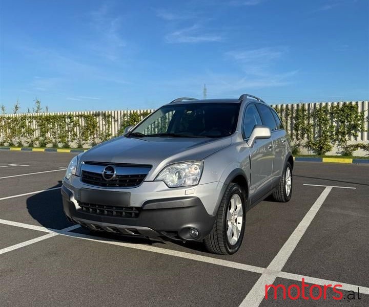 2008' Opel Antara photo #2