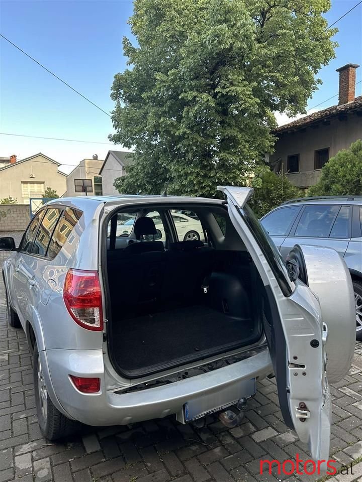 2008' Toyota RAV4 photo #6