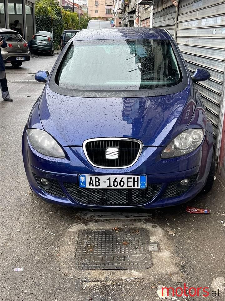 2006' Audi A4 photo #4