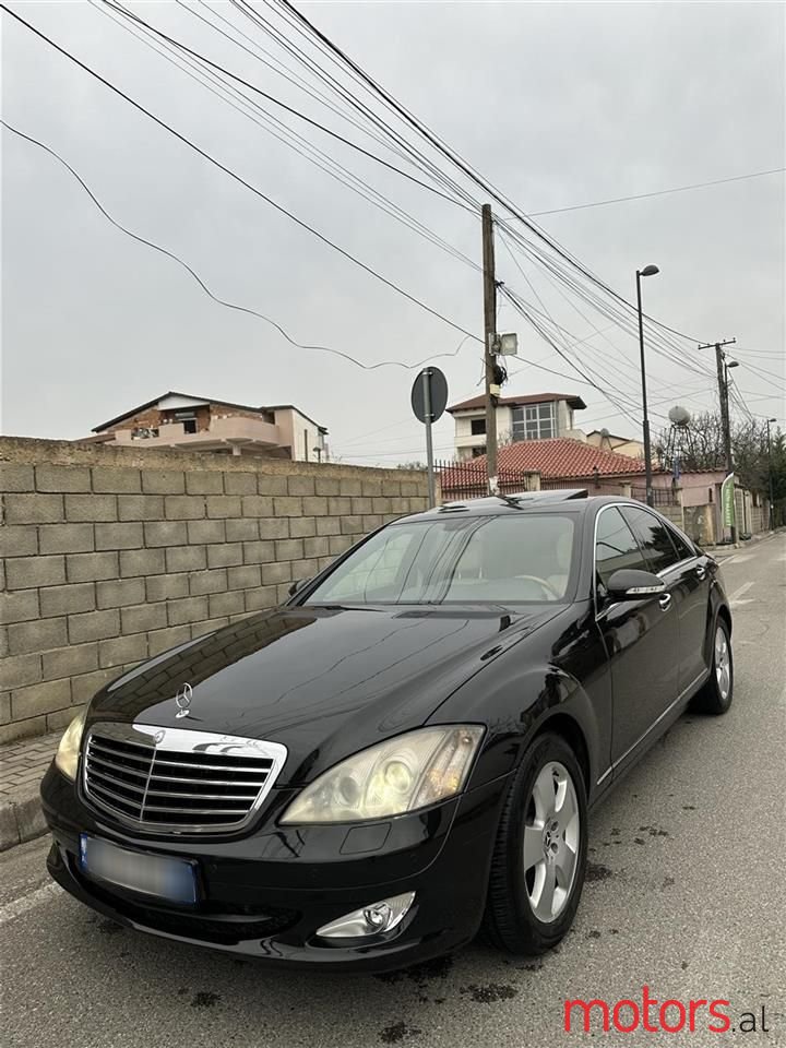 2008' Mercedes-Benz S 320 photo #2