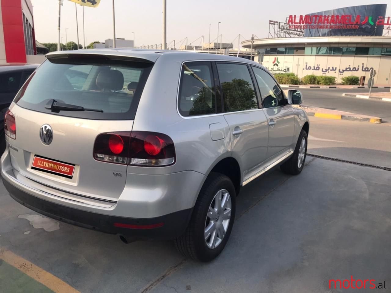 2009' Volkswagen Touareg photo #5