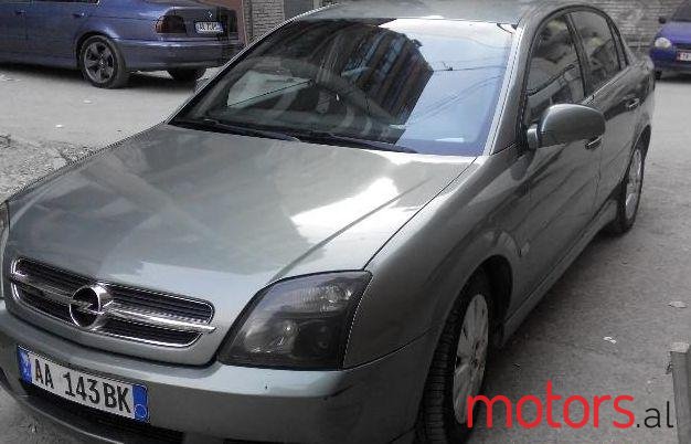2003' Opel Vectra photo #1
