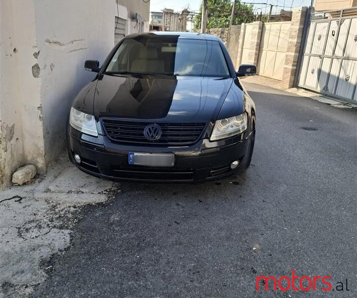 2005' Volkswagen Phaeton photo #1