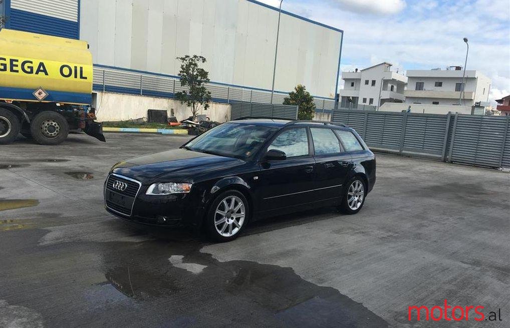 2006' Audi A4 photo #1