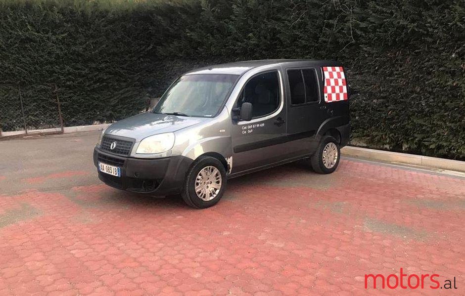2008' Fiat Doblo photo #1