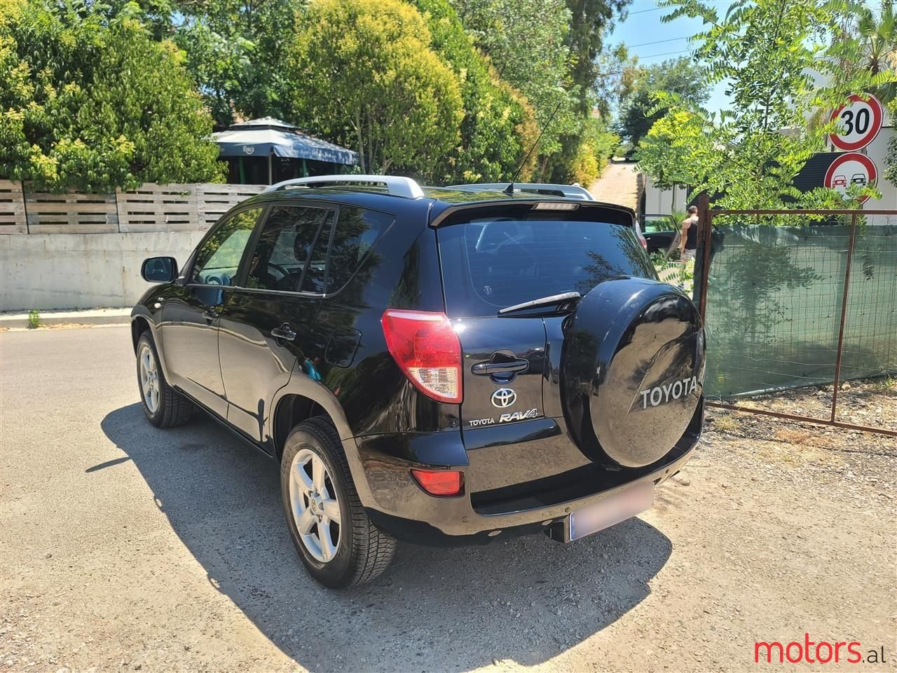 2007' Toyota RAV4 photo #4