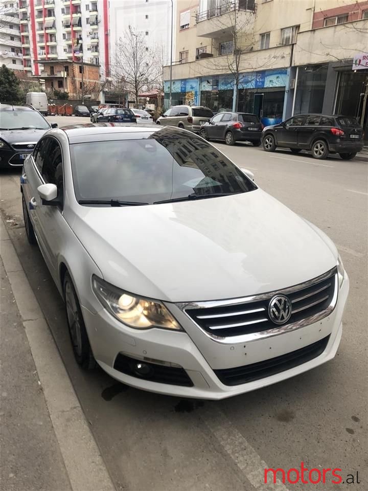 2012' Volkswagen photo #1