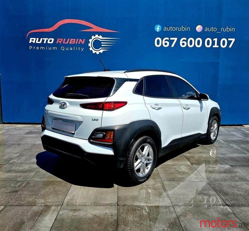 2017' Hyundai Kona photo #2