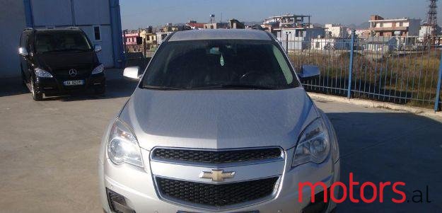 2011' Chevrolet Equinox photo #1