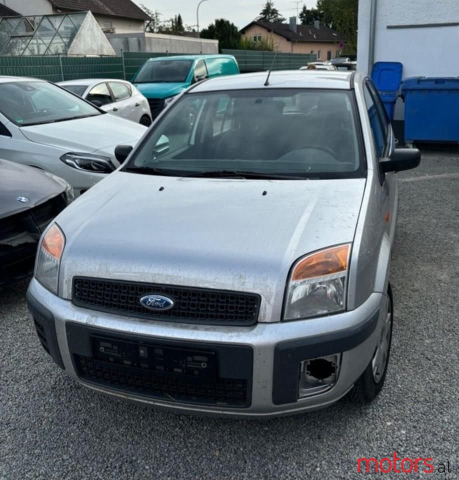 2007' Ford Fusion photo #1